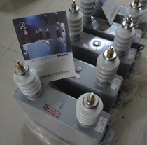 Low-voltage oil-immersed capacitor BW0 4-50-1 New listing Pre-auction contact