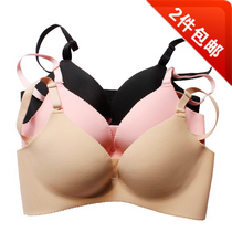 Incognito bra｜Womens adjustable gathered bra thin one-piece bra BRA thick and thin two models are optional