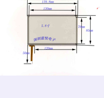 5 8 inch 4th-wire resistive touch screen peripherals 140 * 85 left bottom corner wire outgoing MP4 GPS on-board touch screen
