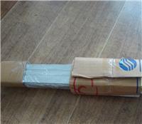  MY1C16-300LS Spot sale