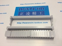 Taiwan Zhengling Seiko (nextron) Flat Connector IDC 2 54 Tray Head FC 40p