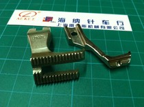 All-steel synchronous car DY3 16 car bilateral pit buried bag presser foot thick material handbag leather clothing car sewing machine