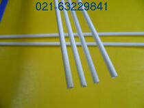 Ceramic capillary insulated tube high temperature tube 3x1 5x 150mm