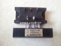 RM20TA-2H Quality Assurance