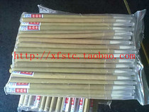 (Wholesale) Industrial Painters Point Paint Pen Paint Pen Brush Medium Brush Medium Brush