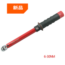 Limited seconds Taiwan imported 6-30NM window torque wrench 1 4 ratchet torque wrench torque wrench