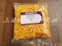 () Meitenli 6 * 30MM plastic expansion pipe small yellow fish anchor bolt