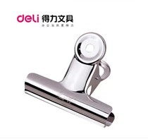  Deli 9526 19mm round ticket holder 6# Deli ticket holder Stainless steel drawing board clip small clip ticket holder