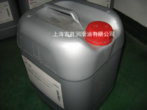 Leibao N62H vacuum pump oil LVO108 vacuum special oil Leibao 108 20L including tax