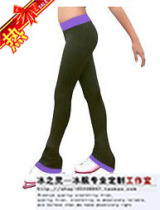 Ice spirit skating suit figure skating gear skating training suit adult children skating suit training pants