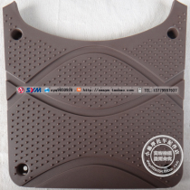 SYM Xin Sanyang Fenghua 125 XS125T-16 Motorcycle Foot Pedal Battery Cover