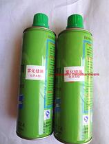 Atomization Silicone Oil Chemical Fiber ABC Type High Temperature Resistant 300 ° Silk Plate Finishing Agent Lube De-moulding Spray Promotion
