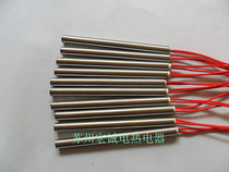 Single-head heating tube heating tube heating bar die heating tube Single end heating tube 20 * 150mm