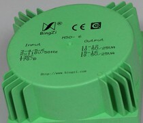 M50-04 05 05B 06 06B 06B MS50-05 05B 06 05B 06B New innovative character transformer