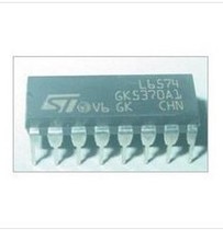 L6574N L6574N DIP16 L6574D013TR SOP16 SOP16 spot on the spot