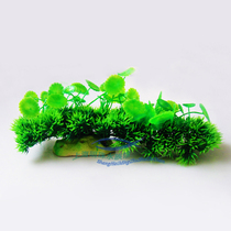Aquarium fish tank landscaping decoration high simulation turf plastic lawn fake water grass green