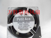 Original clothing Sanyo 8025 200V 0 200V 08A 07A 0 Model 109-051 Cooling fan