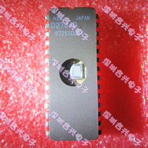 (Hexing Electronics) D2764D D2764 ceramic mirror chip authentic new direct plug