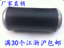 Atmospheric Drum Sand With Air Bag Gas Drum Leather Casseramery Air Bag Woodworking Sand Belt Mill Mechanical Accessories Inflatable Inflator