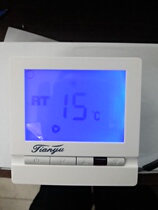 Electric floor heating thermostat Water floor heating thermostat Carbon crystal wall heating electric heating film heating cable thermostat