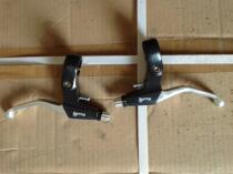 Five-star brand aluminum alloy brake handle folding car mountain bike can be used for a pair of prices only