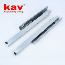 KAV furniture hardware three-section hidden damping guide rail with nails 3-section slow-closing drawer rail Hidden buffer slide