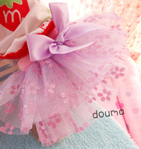 Ultra-beautiful shiny big fluffy dress ~ Puppy teddy Yorkshire Skirt Pets half-body dress