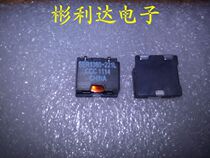 Flat copper wire Tripin high current high power inductance SER1360-221L 0 2uH 13 × 13mm