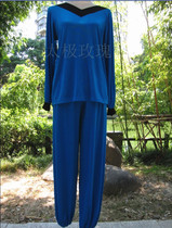 Men and women Tai Chi clothing martial arts clothing practice Mulan clothing V collar Baolan SMLXLXXL