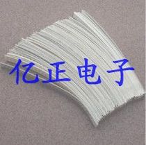 170 kinds of 0805 patch resistance Package 1% 0805 resistance package 0805 resistance sample this send 1 part book