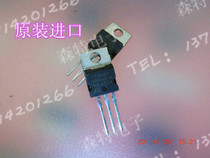 LF25ABV ST TO-220 LF25ABV physical store 100% reputation physical shooting