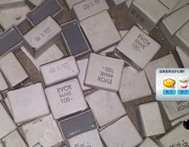 Jieyang International fever capacitor RIFA(EVOX)22uf100v non-polar copper foot fever capacitor