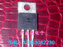  10N03L TO-220 imported disassembled tested and shipped