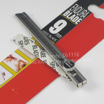 Japan tajima tajima LC-302B small art knife width 9mm matching blade 30N 30H