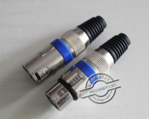 High quality All-metal three-core Canon male head 3 Core blue ring Cannon head microphone microphone plug