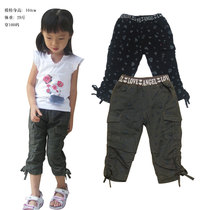 N089 Clear Cabin Recommended Good Pants Foreign Trade Day Single Girl Pure Cotton Medium Pants 7 Pants 100 Hitch