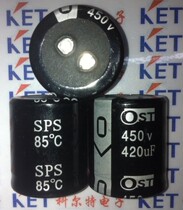 Aluminum electrolytic capacitor 450v420uf 35 * 40 PRODUCTION OF OST OSTCAN 450v390uf