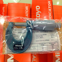Japan Mitutoyo outer diameter micrometer 0-25 25-50 103-137 103-138 103-139 103-140