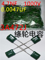3A472J Tapeworm capacitor 1000V 4 7NF 0 0047UF