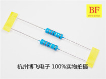 Metal Film Resistor 3W 100K 1% precision copper foot small size 5*15mm(3 yuan = 25)