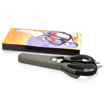 Premium Detachable Magnet 8 Functions Kitchen Scissors Stainless Steel Kitchen Scissors Kitchen Utensils