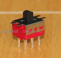 TS-12C two-way six-foot three-speed toggle switch 5MD3 pin slide switch Q15 Deliwi Dailywell