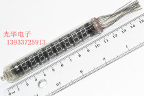 New Soviet Union IV-18 fluorescent digital tube tube 8-segment tube clock