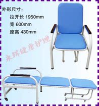 Hospital Escort Bed Folding Bed Chair Folding Chair Sub home Medical Devices Office Afternoon bed Nap Bed Chair