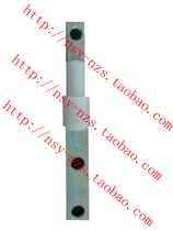 Flow meter connecting shaft shaft LS1206B LJ12 LS20B LJ20 LB70 connecting shaft shaft