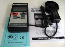 Taiwan LUTRON LUTRON AM-4202 anemometer AM-4202 Portable impeller digital anemometer