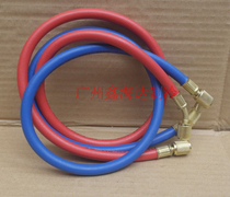 Air-conditioning refrigerator snow tube refrigerant tube three-color Tube 1 m 1 5 m 2 M household appliances accessories