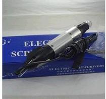 Jinbao electric batch DNJB-800 electric screwdriver electric screw electric batch．Electronic disassembly tools