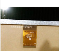 9-inch KR090PA0S HW800480F-4A-0A-30 7300101382 LCD screen display screen