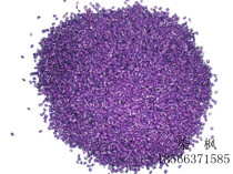 ABS EVA PC Plastic Mother Grain Auxiliaries Paint Plastic Color Mother Auxiliaries Purple Mother RMB25  KG